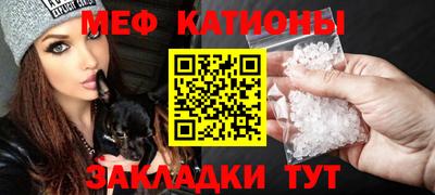 альфа пвп Лесосибирск