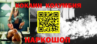 apvp Ливны