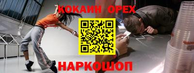 apvp Ливны