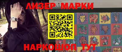 прущий лед Ликино-Дулёво