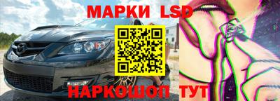прущий лед Ликино-Дулёво