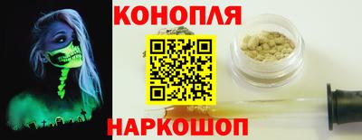 альфа пвп Лесосибирск