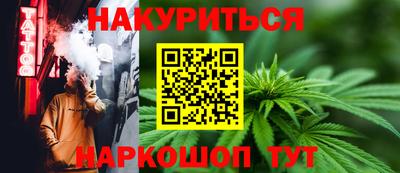 прущий лед Ликино-Дулёво