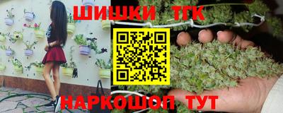 прущий лед Ликино-Дулёво