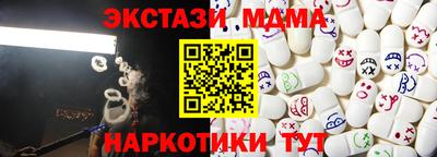 apvp Ливны