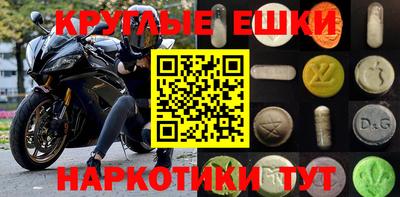 прущий лед Ликино-Дулёво