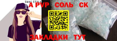 прущий лед Ликино-Дулёво