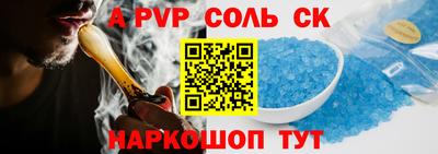 прущий лед Ликино-Дулёво