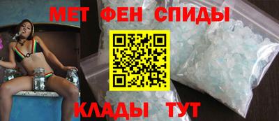 apvp Ливны