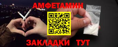 apvp Ливны