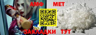 apvp Ливны