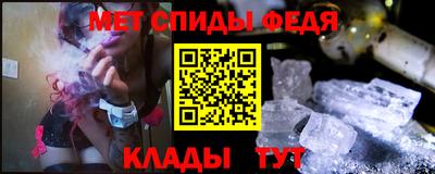 прущий лед Ликино-Дулёво
