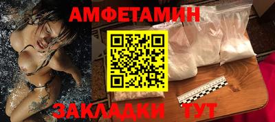 прущий лед Ликино-Дулёво