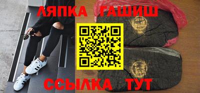 прущий лед Ликино-Дулёво