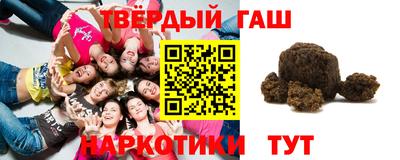 прущий лед Ликино-Дулёво