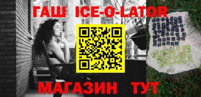 apvp Ливны