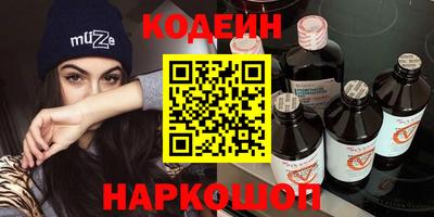 apvp Ливны