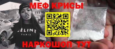 apvp Ливны