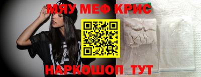 apvp Ливны