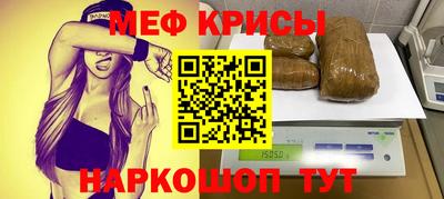 apvp Ливны